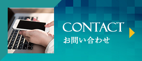 contact_bnr