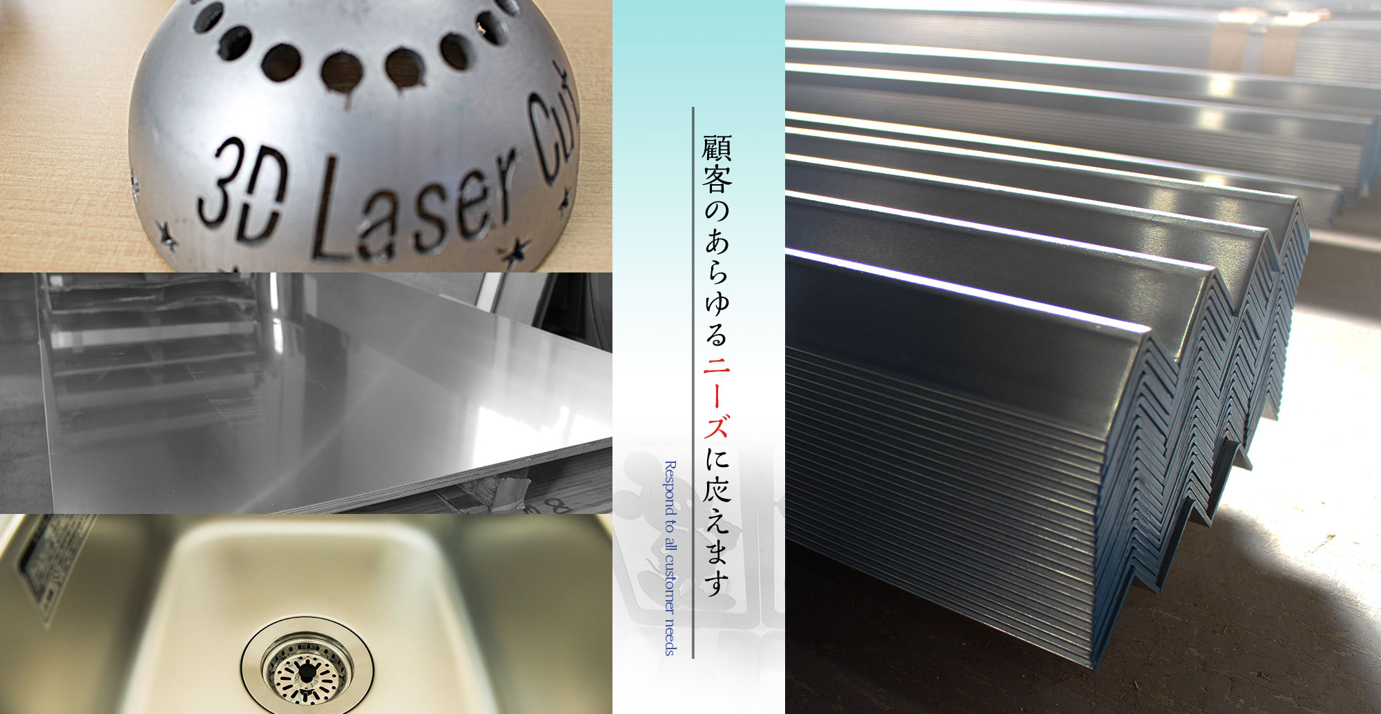slider_02